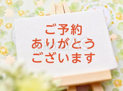じゅりの写メ