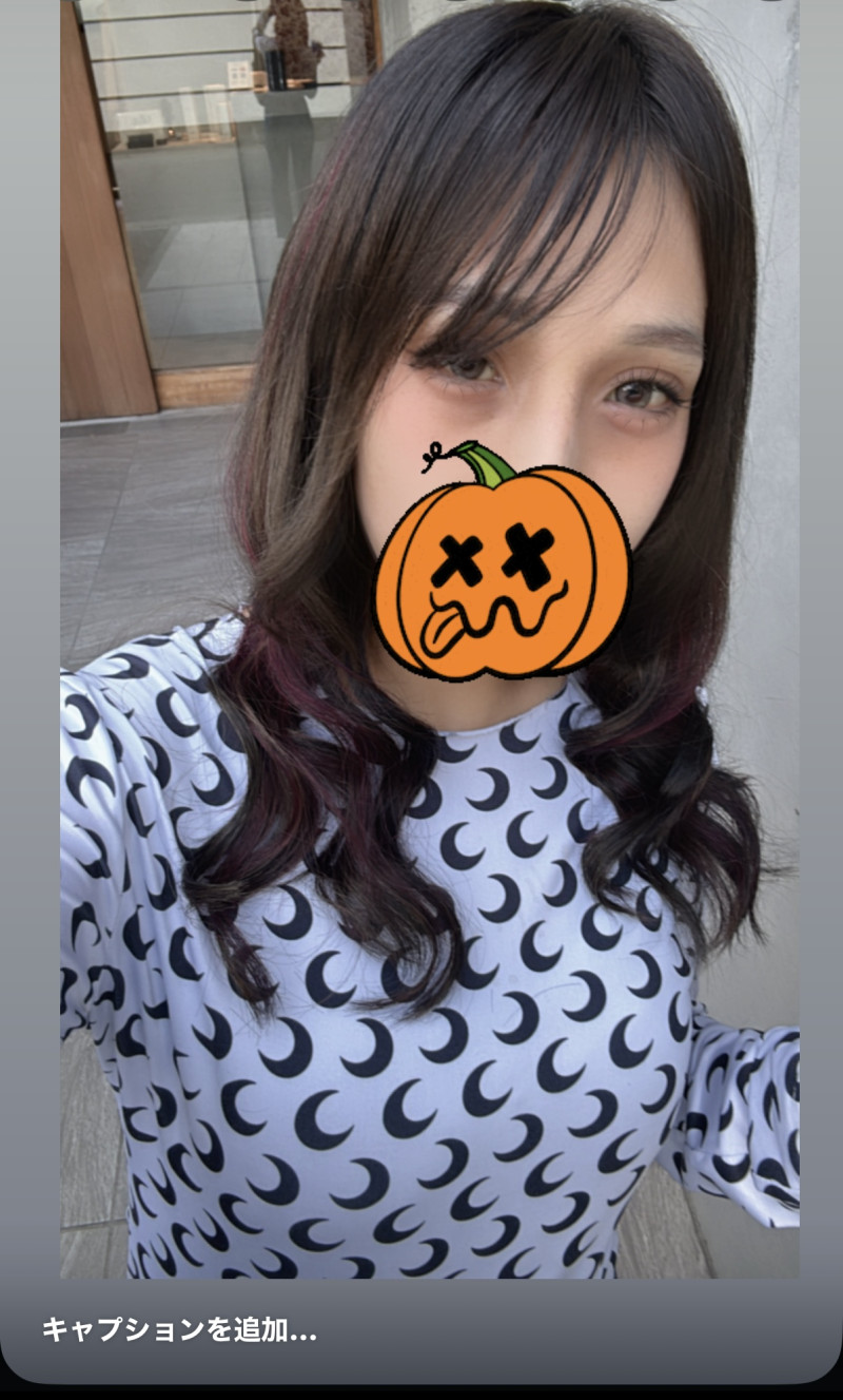 エアの写メ