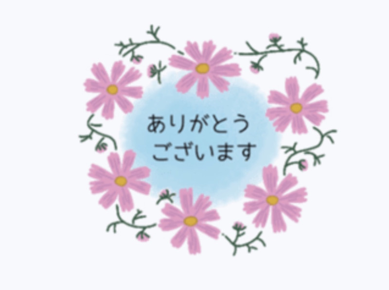 かすみの写メ