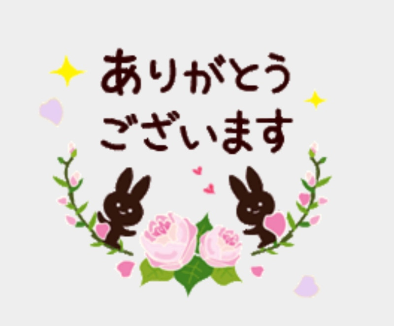 かすみの写メ