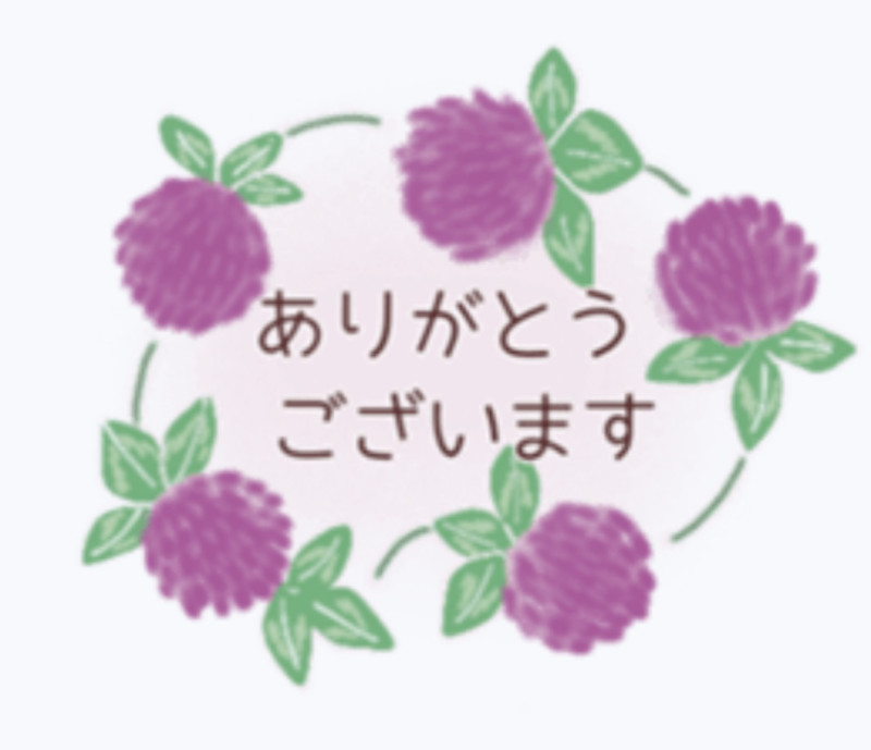 かすみの写メ
