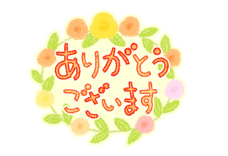 かすみの写メ