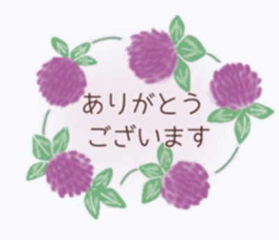 かすみの写メ