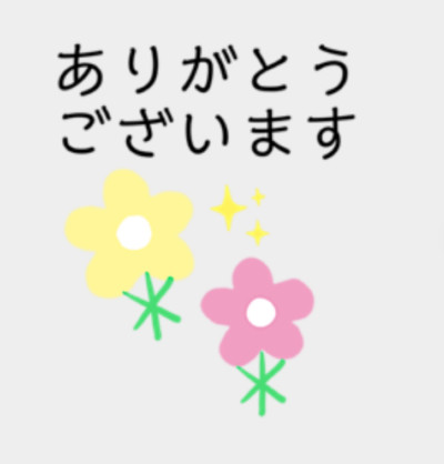 かすみの写メ