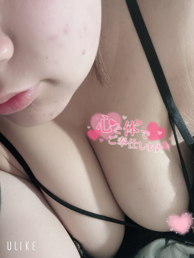 れいみの写メ