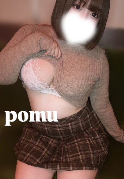 ぽむの写メ