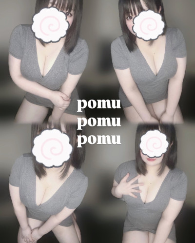 ぽむの写メ