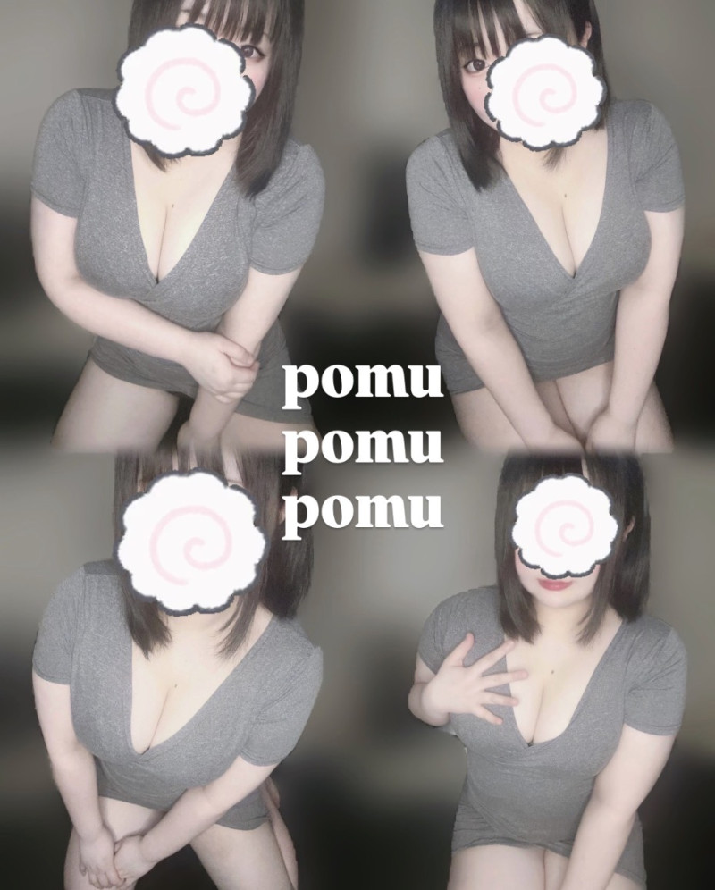 ぽむの写メ