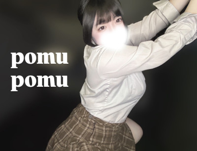 ぽむの写メ