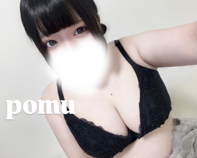 ぽむの写メ