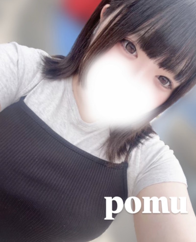 ぽむの写メ