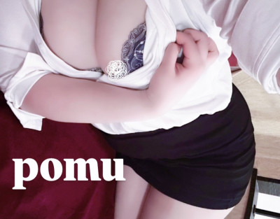 ぽむの写メ