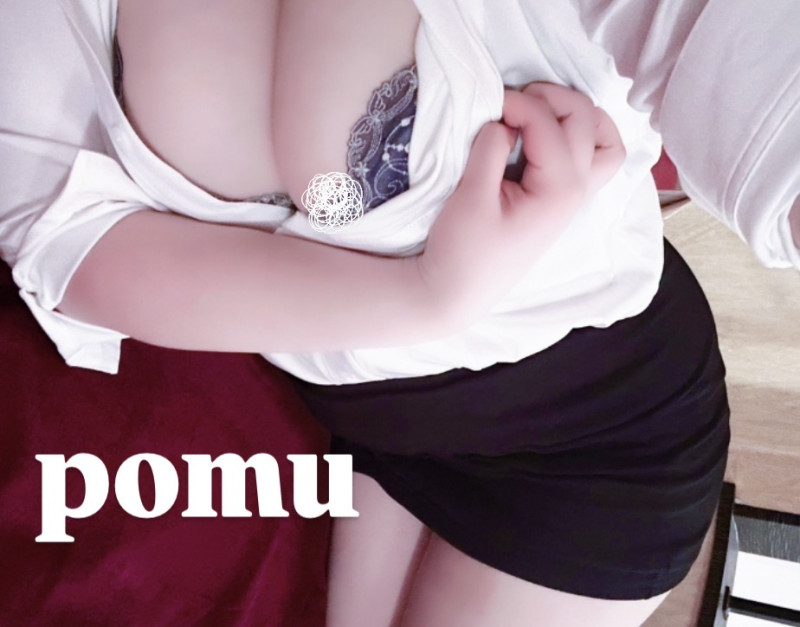 ぽむの写メ