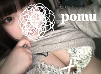 ぽむの写メ