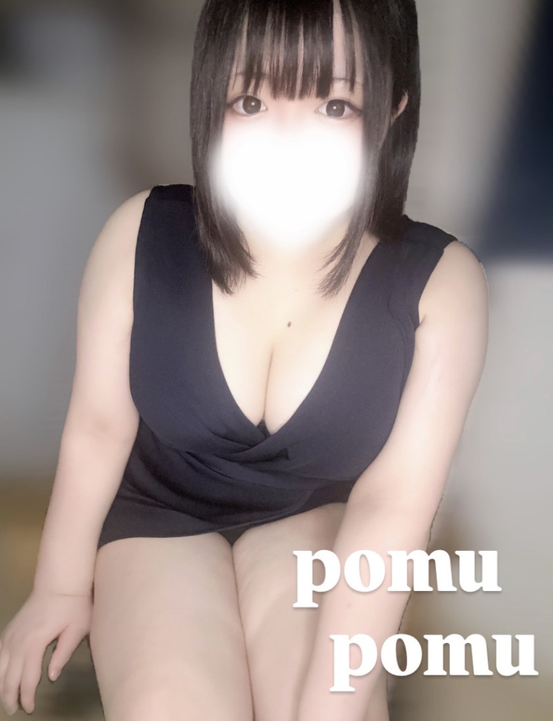 ぽむの写メ