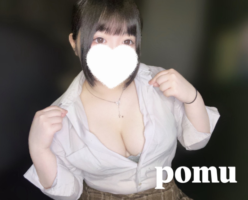 ぽむの写メ
