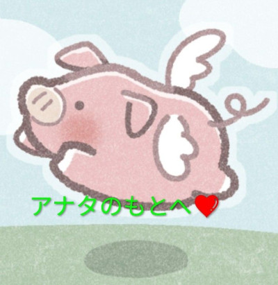 かえの写メ