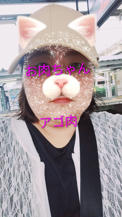 かえの写メ