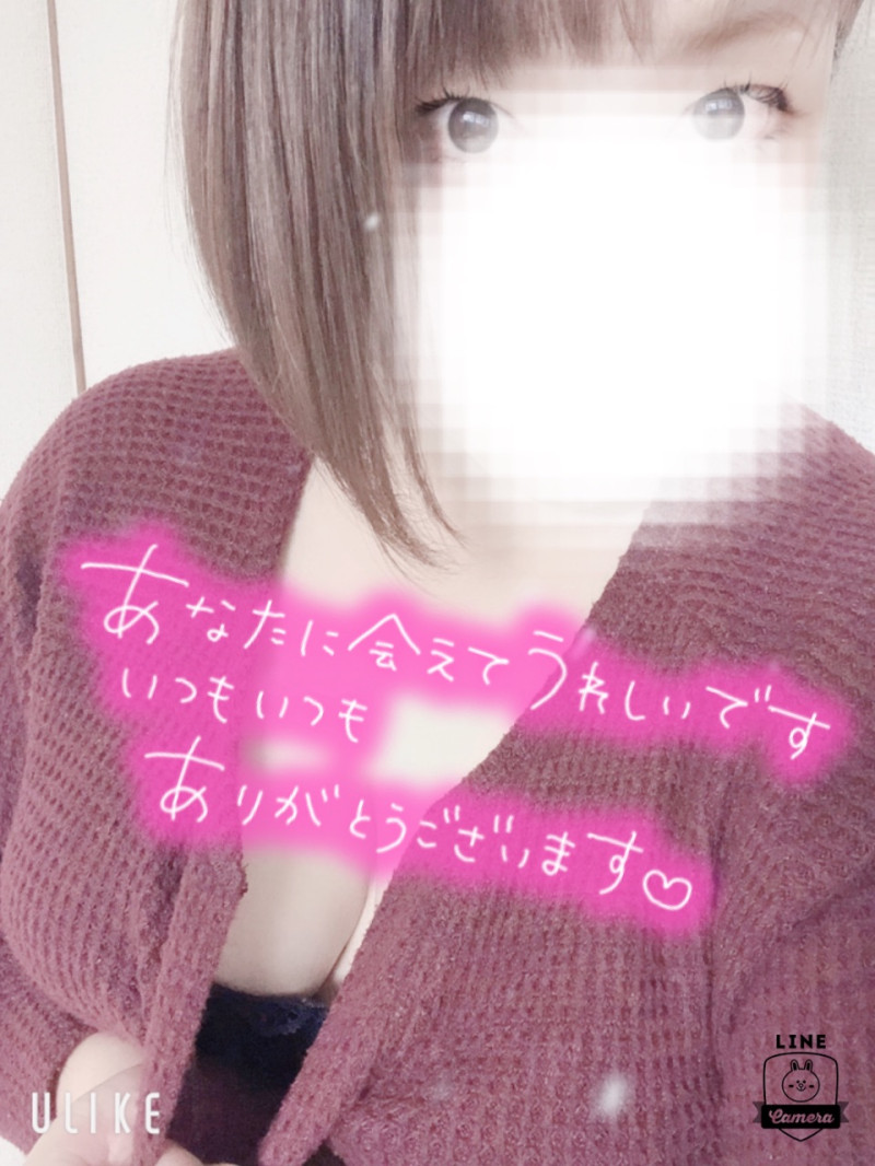 さやかの写メ
