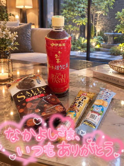さやかの写メ